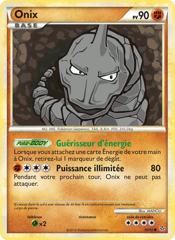 Carte Onix