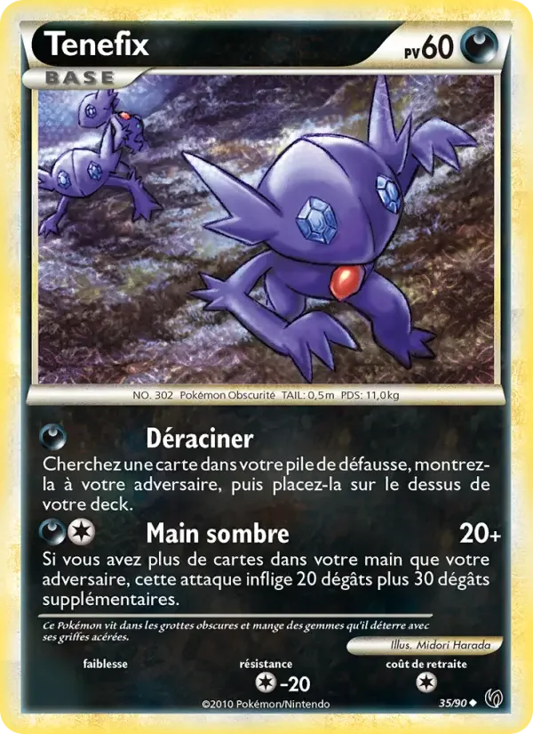 Carte Pokémon Tenefix — Indomptable