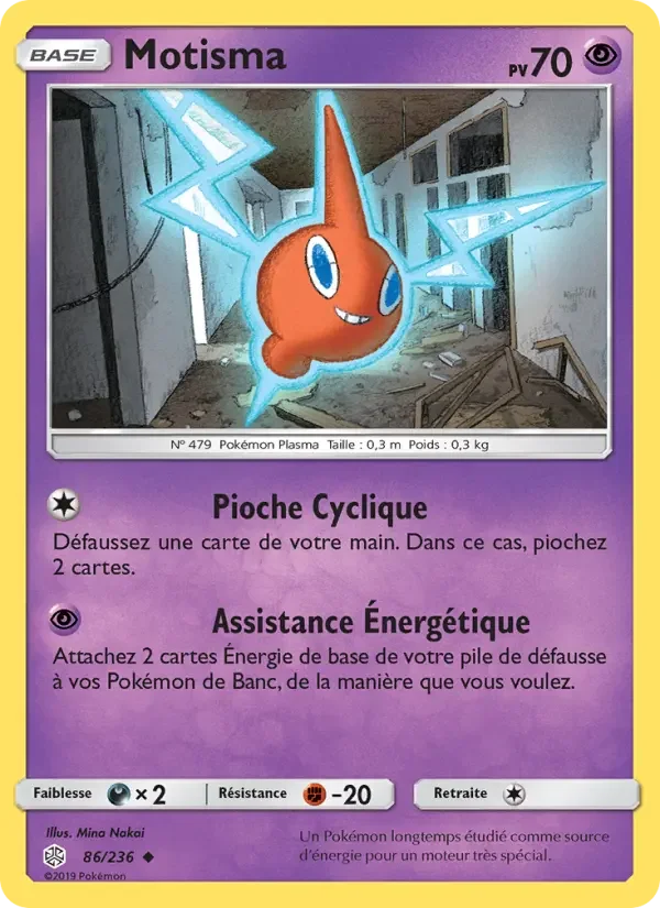 Carte Pokémon Motisma — Éclipse Cosmique