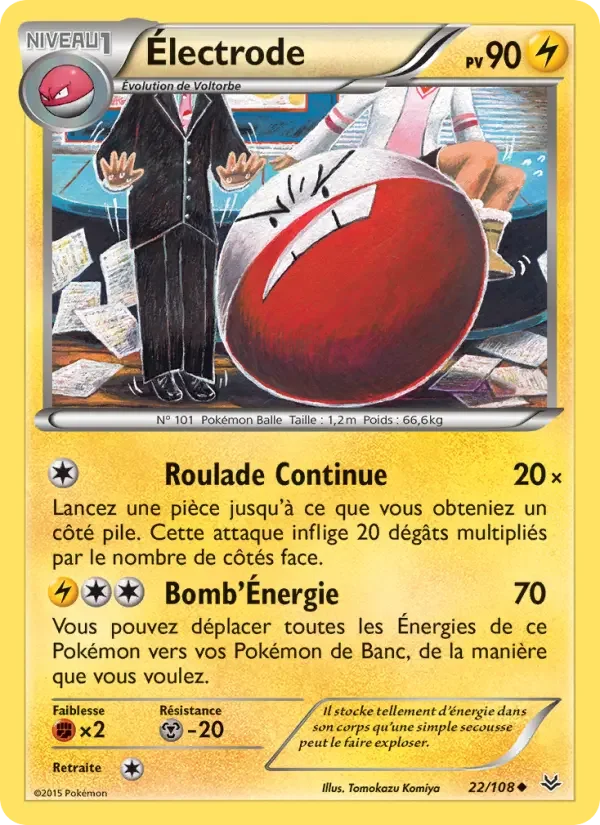 Carte Pokémon Électrode — Ciel Rugissant