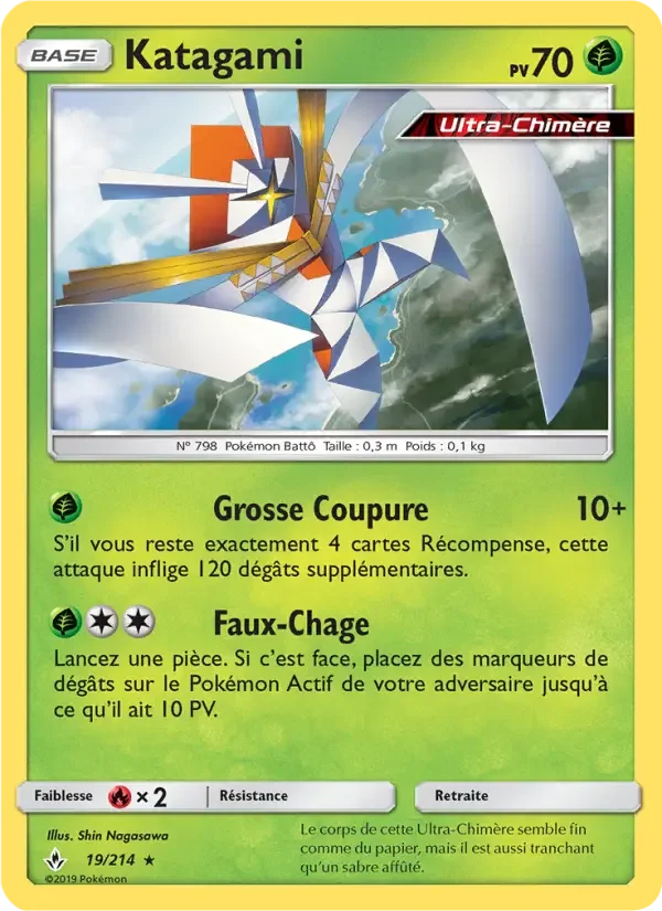 Carte Pokémon Katagami — Alliance Infaillible