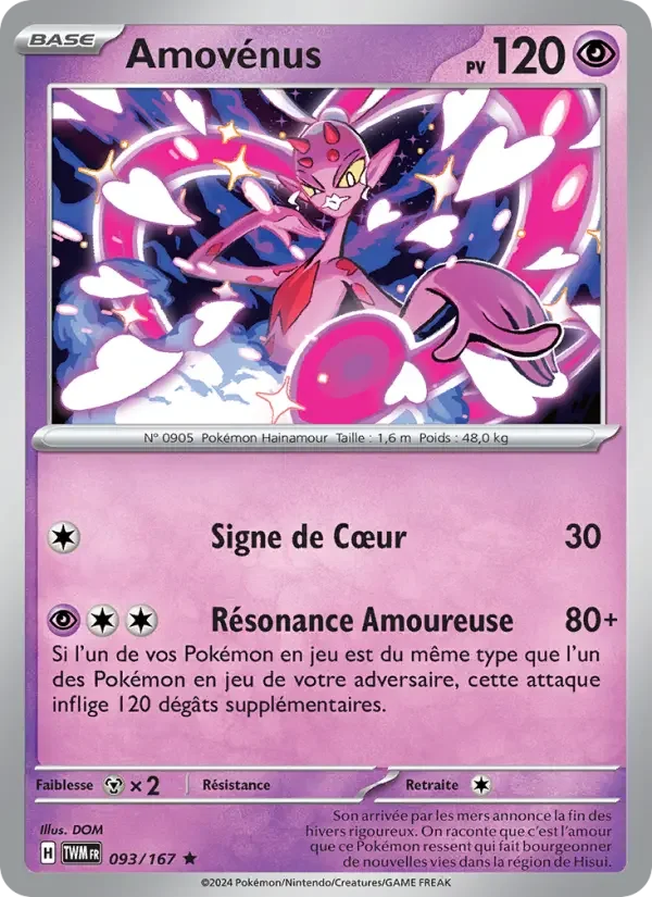 Carte Pokémon Amovénus — Mascarade Crépusculaire