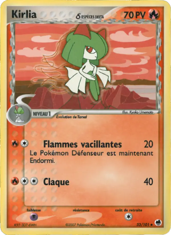 Carte Kirlia δ