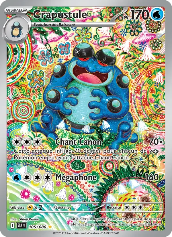 Carte Crapustule