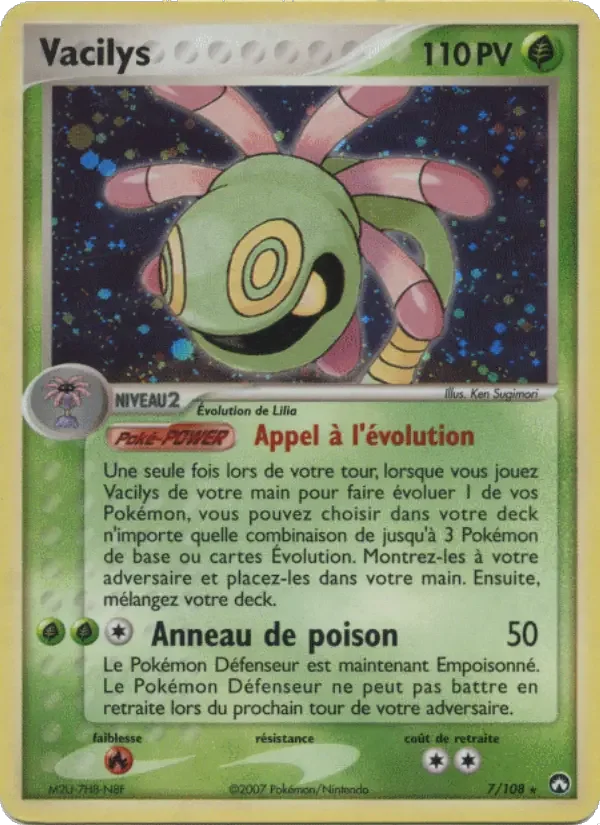 Carte Vacilys
