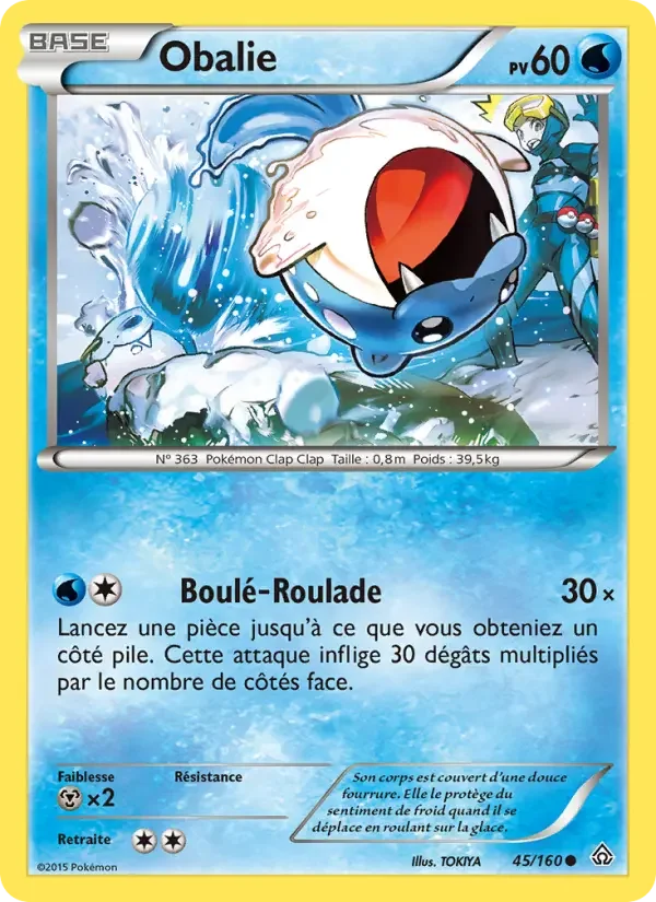 Carte Pokémon Obalie — Primo-Choc