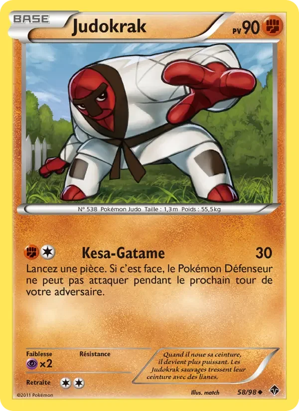 Carte Judokrak
