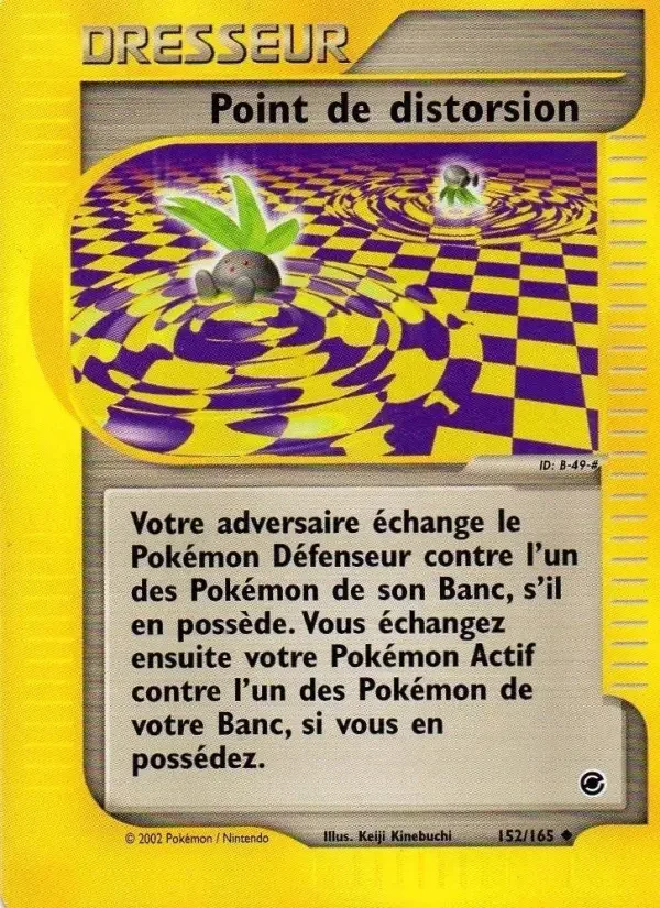 Carte Point de distorsion