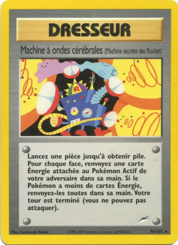 Carte Machine à ondes cérébrales
