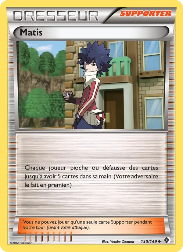 Carte Matis