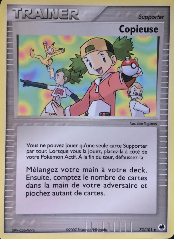 Carte Copieuse