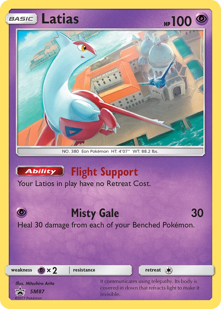 Carte Pokémon Latias — Promos Soleil et Lune