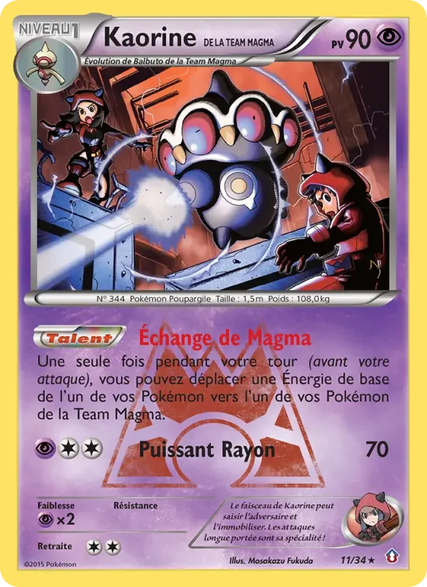 Carte Kaorine de la Team Magma