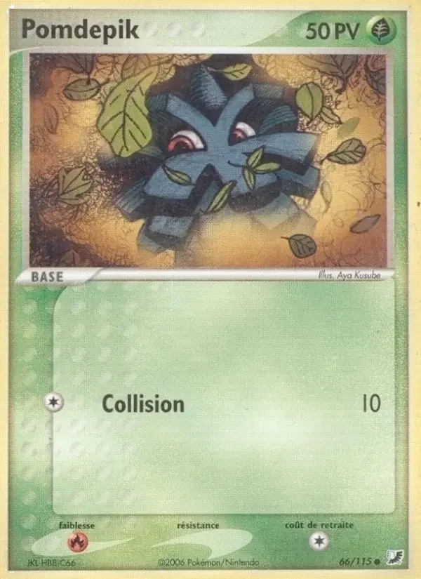 Carte Pomdepik