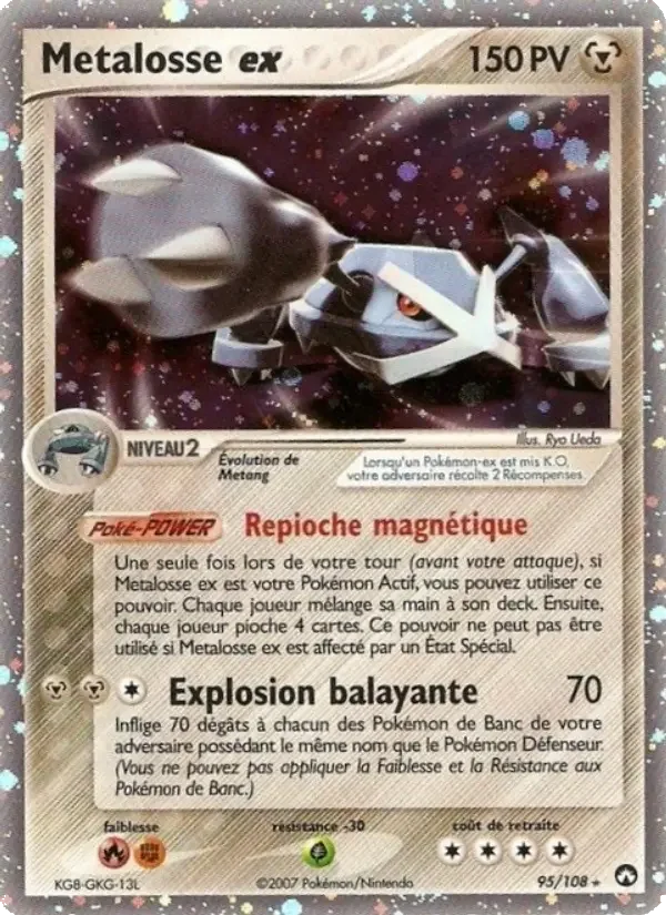 Carte Pokémon Metalosse ex — Gardiens du Pouvoir