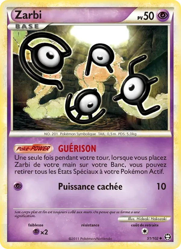 Carte Pokémon Zarbi — Triomphe