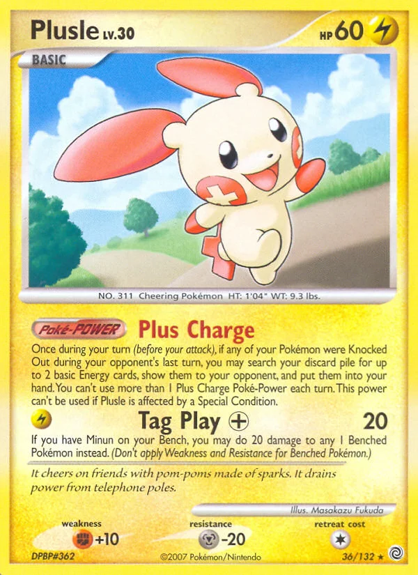 Carte Pokémon Posipi — Merveilles Secrètes