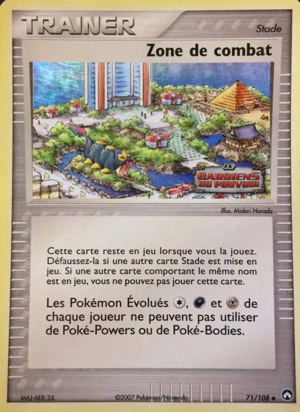 Carte Pokémon Zone de combat — Gardiens du Pouvoir