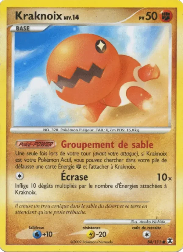 Carte Pokémon Kraknoix Niv. 14 — Rivaux Émergeants