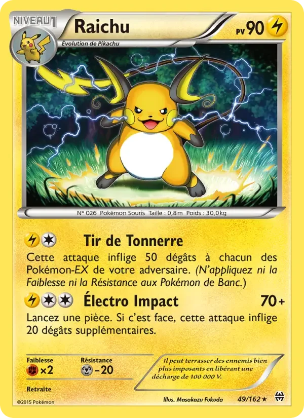Carte Raichu