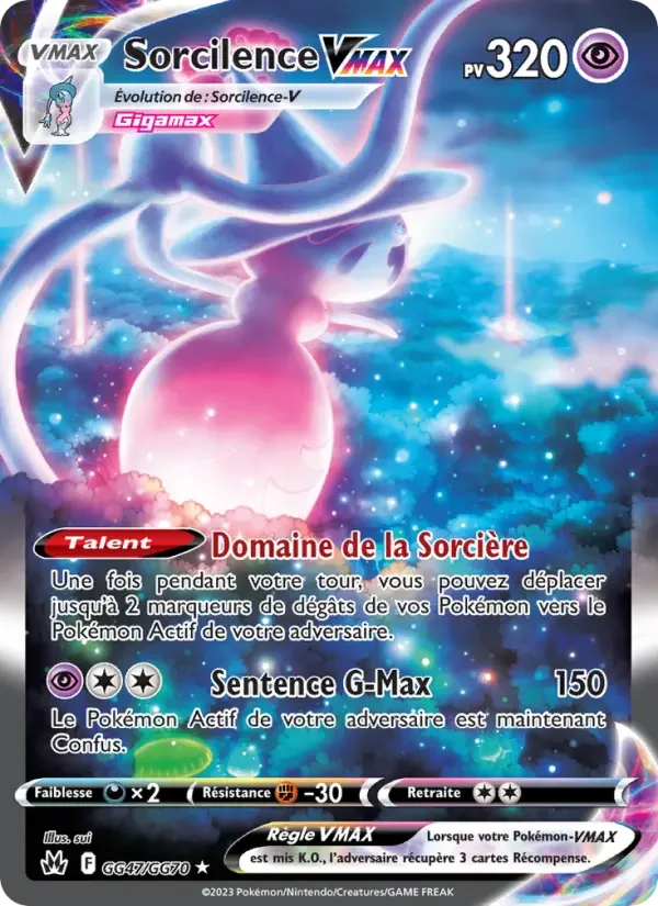 Carte Pokémon Sorcilence VMAX — Zénith Suprême