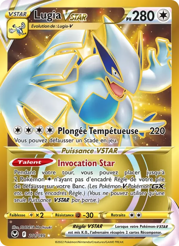 Carte Lugia VSTAR