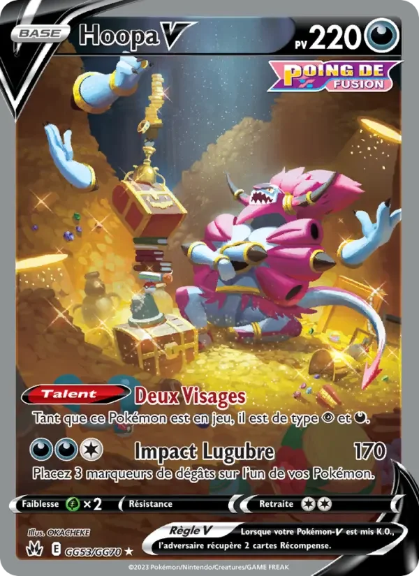 Carte Pokémon Hoopa V — Zénith Suprême