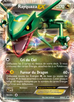Carte Pokémon Rayquaza ex — Promos Noir et Blanc