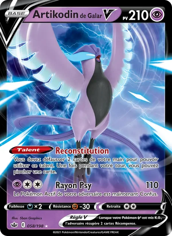 Carte Artikodin de Galar V