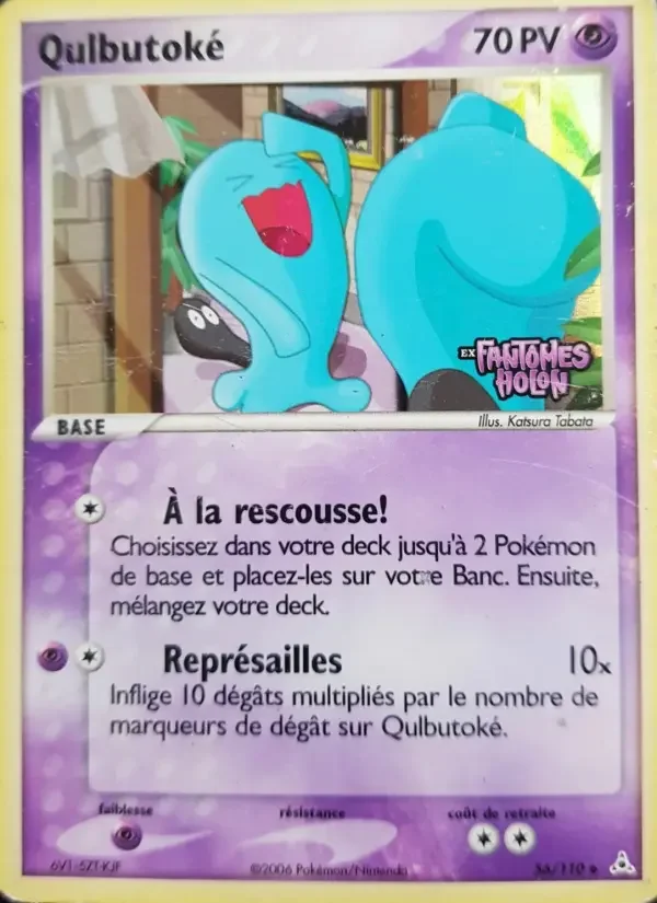 Carte Qulbutoké