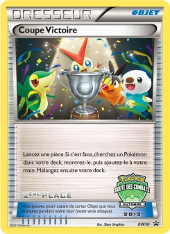 Carte Pokémon Coupe Victoire — Promos Noir et Blanc