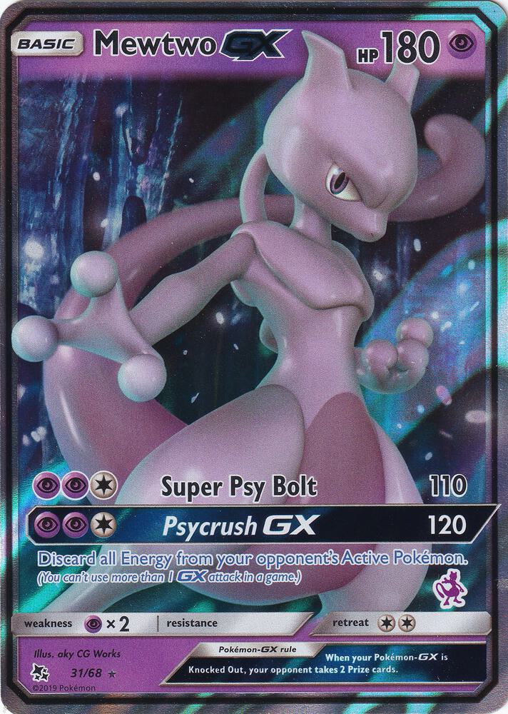 Carte Pokémon Mewtwo-GX — Destinées Occultes