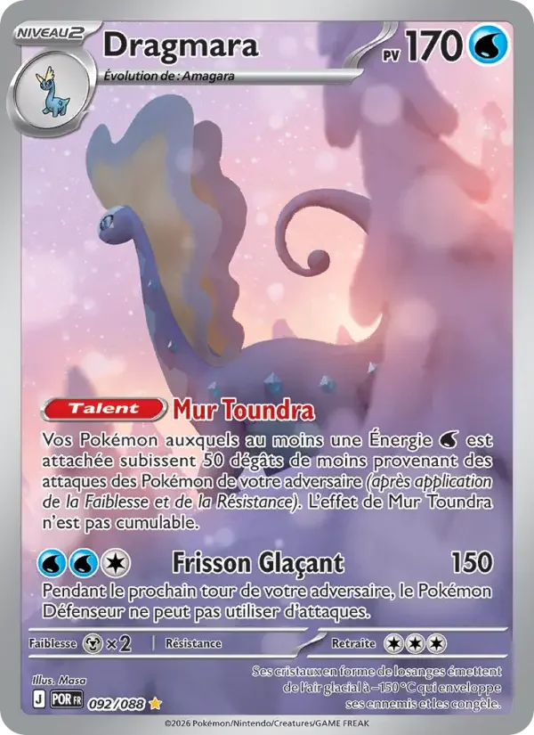 Carte Dragmara