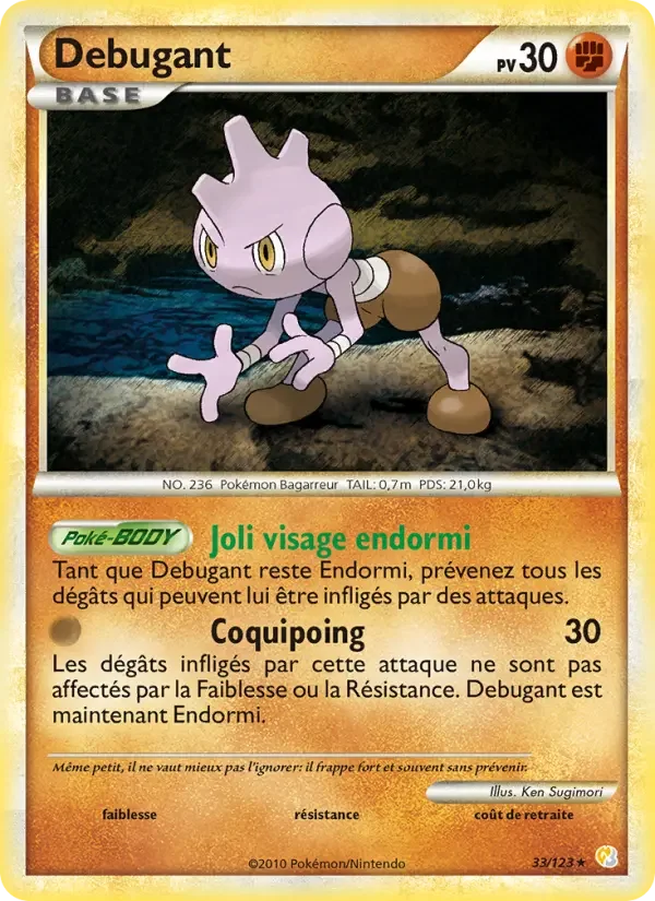 Carte Debugant