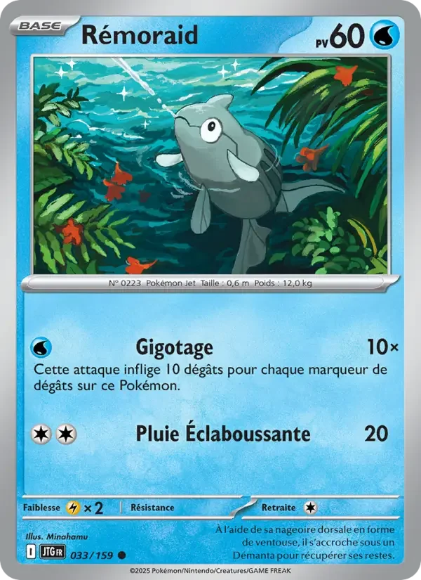 Carte Pokémon Rémoraid — Aventures Ensemble