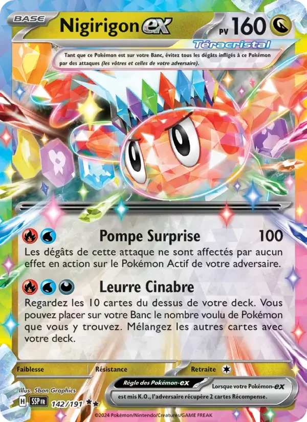 Carte Pokémon Nigirigon-ex — Étincelles Déferlantes