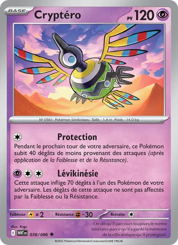 Carte Cryptéro