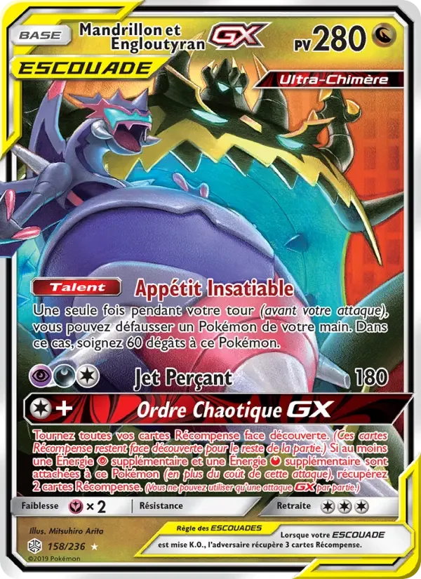 Carte Pokémon Mandrillon et Engloutyran GX — Éclipse Cosmique