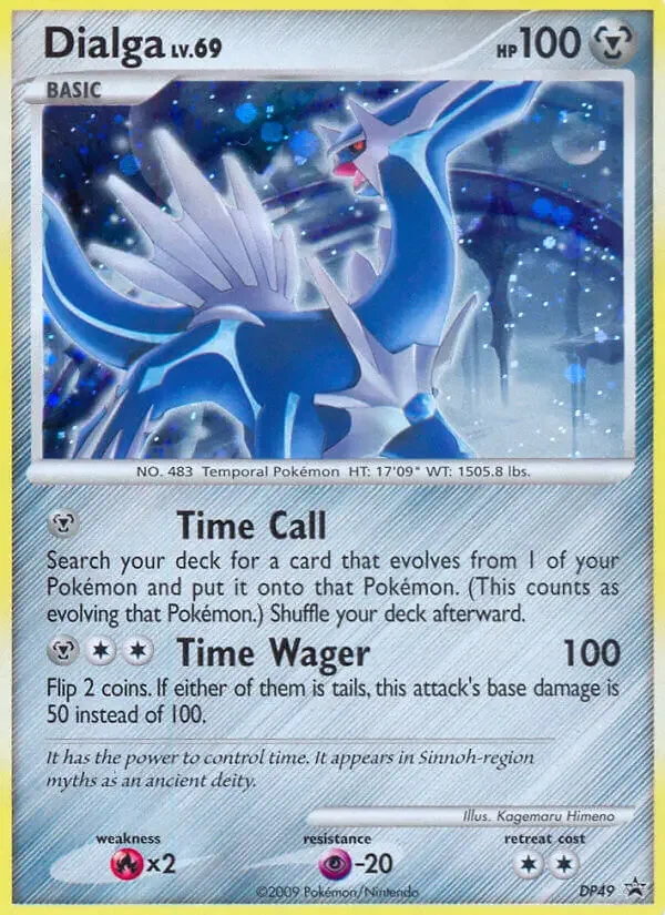 Carte Dialga