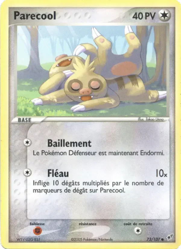 Carte Parecool