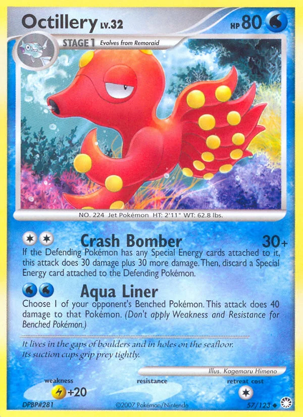 Carte Pokémon Octillery — Trésors Mystérieux