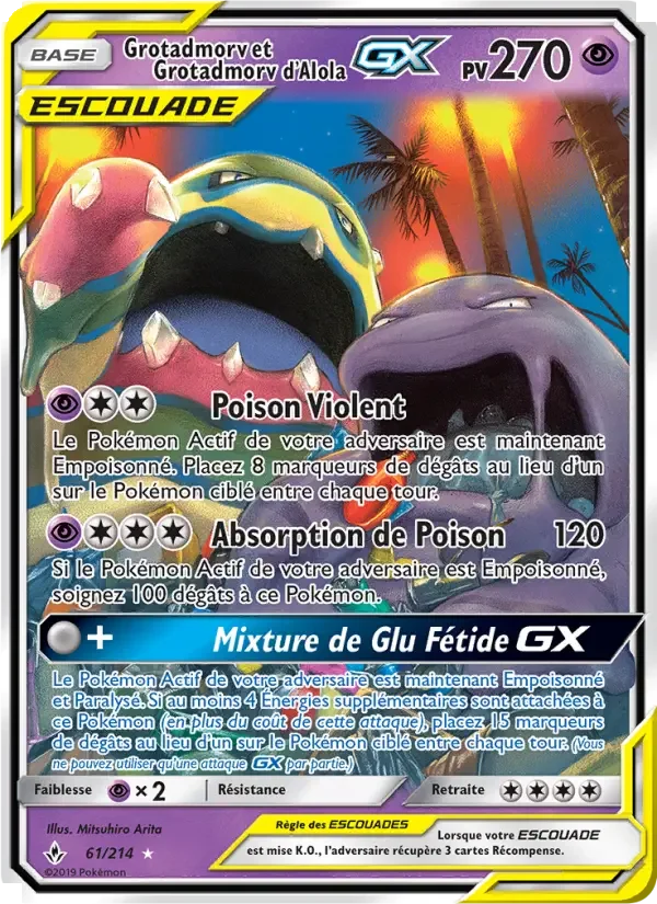Carte Pokémon Grotadmorv et Grotadmorv d’Alola GX — Alliance Infaillible