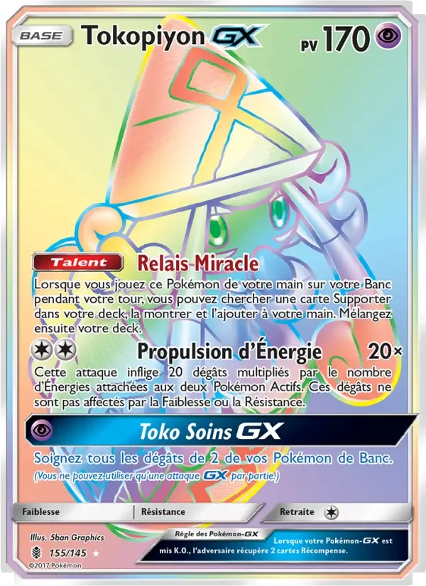 Carte Tokopiyon GX