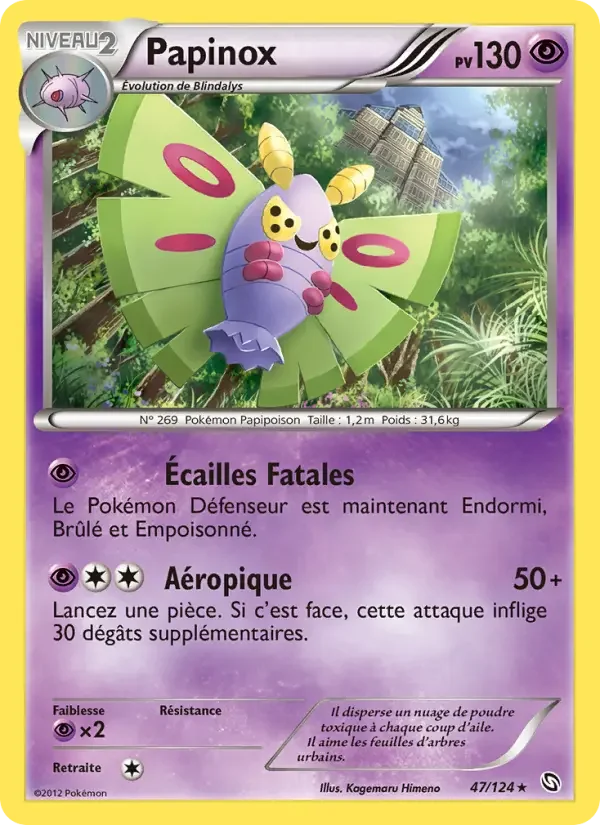 Carte Pokémon Papinox — Dragons Exaltés