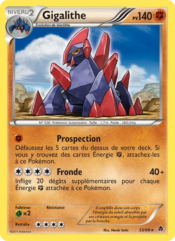 Carte Gigalithe