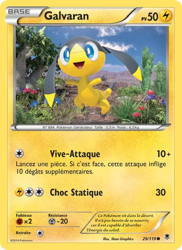 Carte Galvaran