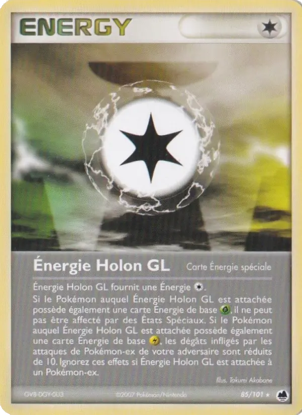 Carte Énergie Holon GL