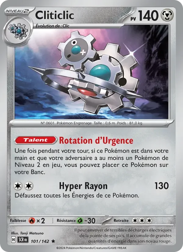 Carte Cliticlic