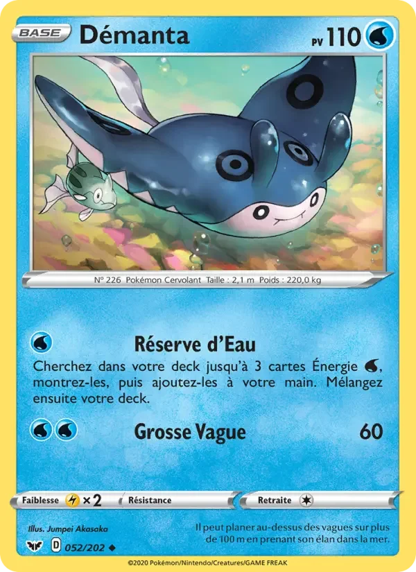 Carte Pokémon Démanta — Épée et Bouclier
