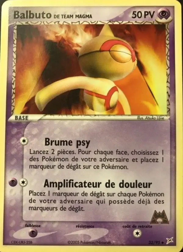 Carte Pokémon Balbuto de Team Magma — Team Magma vs Team Aqua